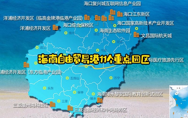 定制开发助力企业精准破局