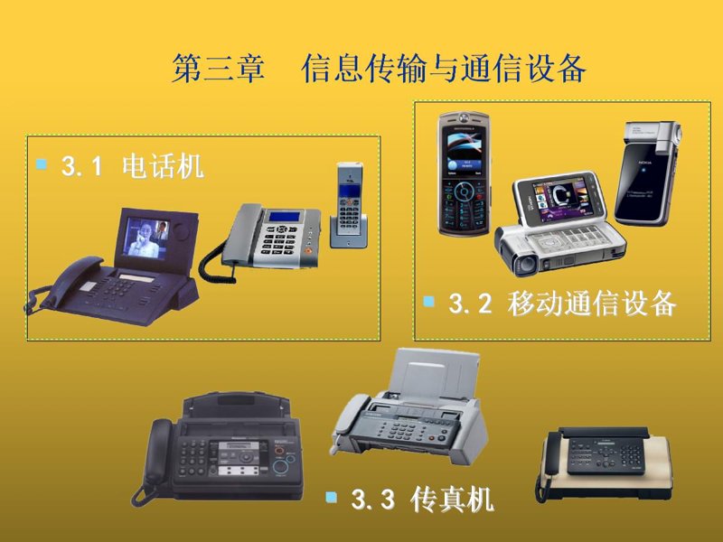 选择海口软件开发服务时你需要关注哪些方面?